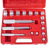 Набір для встановлення підшипників. 17 пр. (НП-1041) ALLOID, фото 2