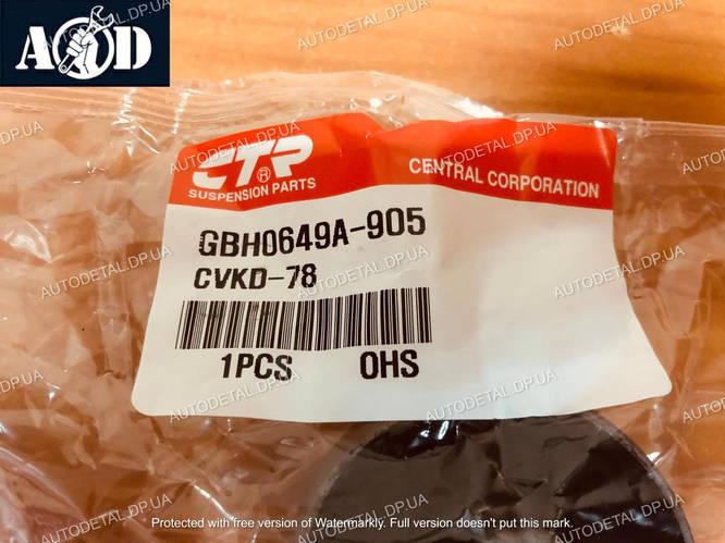 Сайлентблок переднего рычага, задний Авео T200, Т250 усиленный 2003 ...