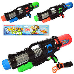 Великий водний бластер MR 0191 Super Fun