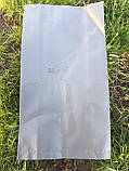 Пакети для саджанців 20*35см, об'єм 7л, фото 10