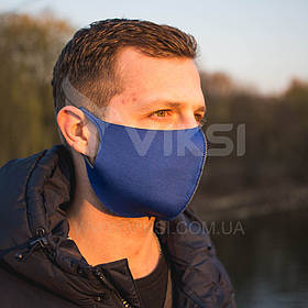 Чоловіча багаторазова захисна маска (синя)