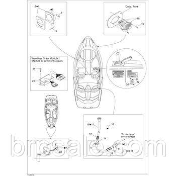 Модульна сітка Sea-Doo BRP Module grate, фото 1