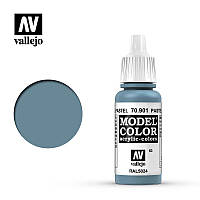 Vallejo Model Color Pastel Blue