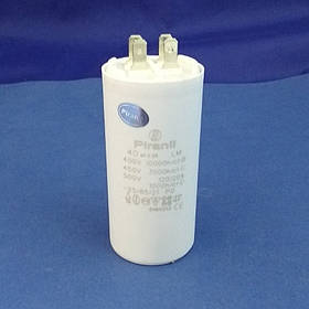 Конденсатор пуско-робочий 40 мкф СВВ60