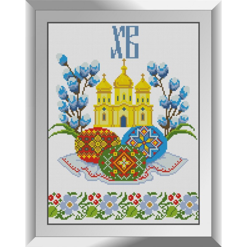 Набір алмазної мозаїки Христос Воскрес Dream Art 31416 (30 x 40 см), фото 1