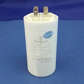 Конденсатор пуско-робочий 50 мкф СВВ60