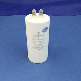 Конденсатор пуско-робочий 60 мкф СВВ60