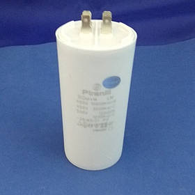 Конденсатор пуско-робочий 90 мкф СВВ60