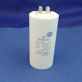 Конденсатор пуско-робочий 100 мкф СВВ60