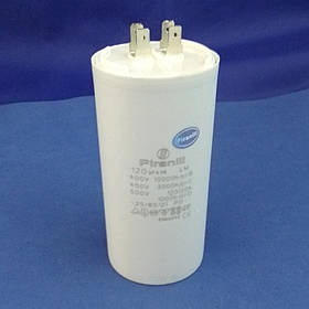 Конденсатор пуско-робочий 120 мкф СВВ60