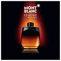 Mont Blanc Legend Night парфумована вода 100 ml. (Тестер Монблан Легенда Ніч), фото 2