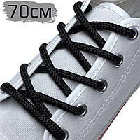 Шнурки для взуття круглі Тип-3.4 товщина 5мм чорні 70см