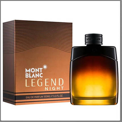 Mont Blanc Legend Night парфумована вода 100 ml. (Монблан Легенда Ніч), фото 2