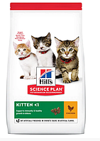 Hills SP Kitten 3 кг корм для кошенят (курка)