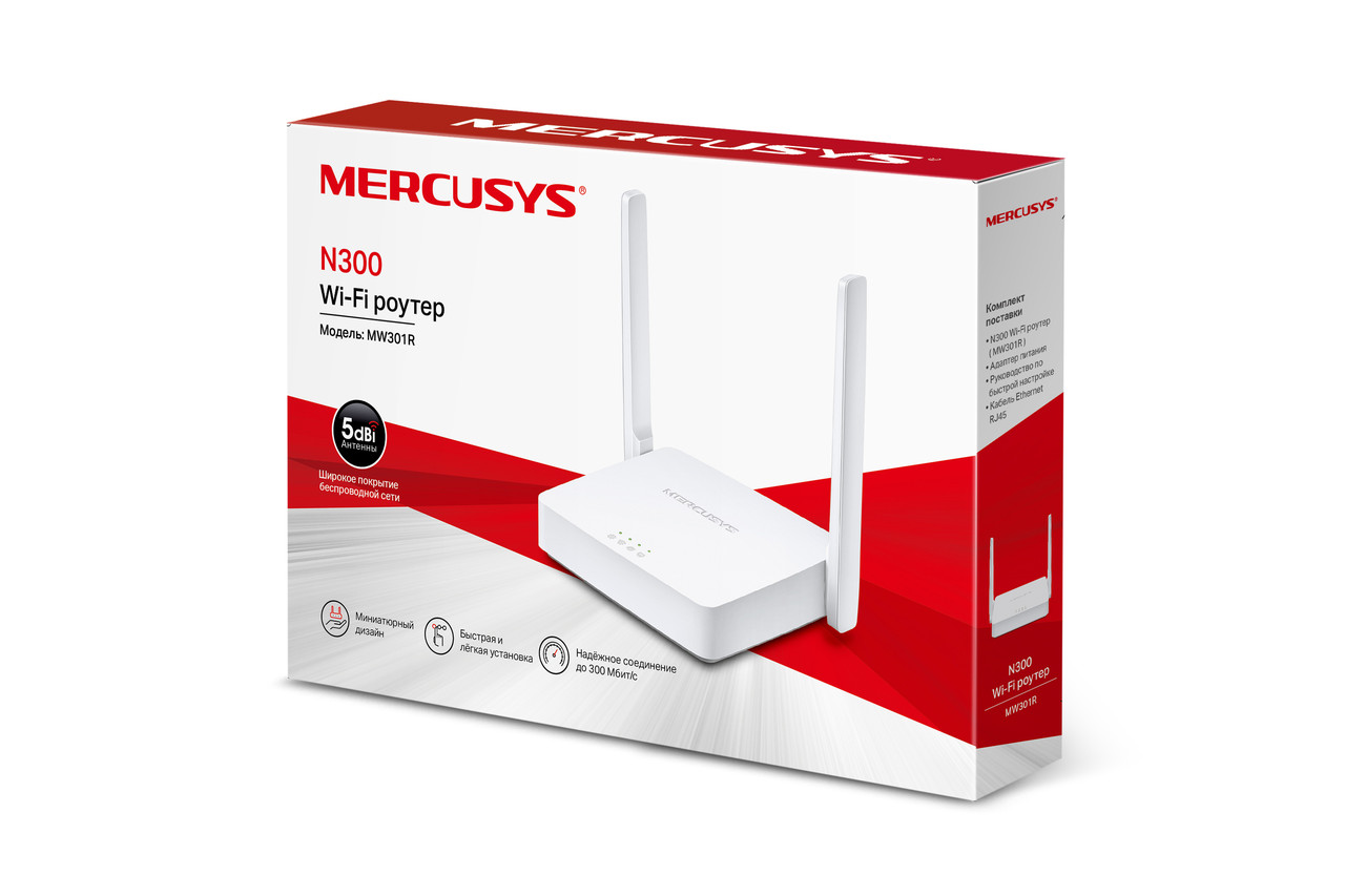 Роутер Mercusys MW301R 2.4 ГГц 300 Мбіт/с 2Lan, 2 антени, фото 1