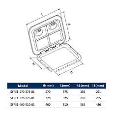 Люк доступу 510х460 Seaflo SFRE1-460-510-01, фото 4