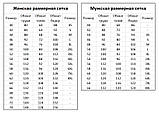 Медичний костюм 22110 рожевий 42-60р. жіночий батист 60, фото 2