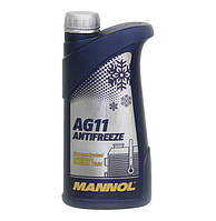 MANNOL 4111 Longterm Antifreeze AG11 (blue/синій) / Концентрат 1 л.