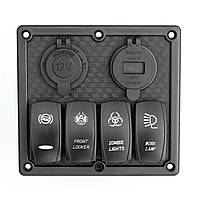 Панель переключения на 4 кнопки с 4,2A USB вольтметром и прикуривателем под карбон 4 YuJ