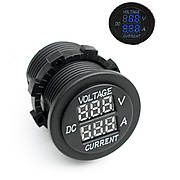 Вольтметр і амперметр круглий