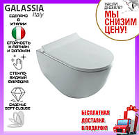 Унитаз подвесной Galassia Dream 7312 с сиденьем Slim тонкое soft-close