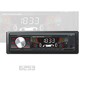 Магнітола FM / USB / SD / CD 7388IC, фото 1