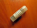BGA кулі 0.45 mm 25K (Sn63+Pb37) кульки для реболлінгу, фото 5