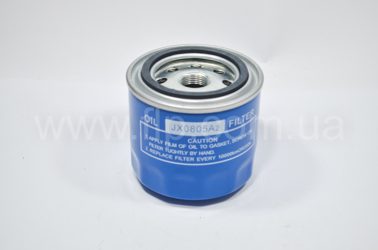 Фильтр масляный коробки передач погрузчика Heli CPCD10-70, НС CPCD10-70 № 12163-82301-HL, YBS5.904, 11AB-00870: продажа, цена в Харькове. Фильтры масляные от Фильтр масляный коробки передач погрузчика Heli CPCD10-70, НС CPCD10-70 № 12163-82301-HL, YBS5.904, 11AB-00870: продажа, цена в Харькове. Фильтры масляные от