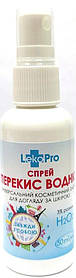 Антисептик санітайзер засіб для рук Leko Pro 50 мл перекис водню розчин 3%