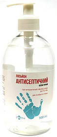 Антисептик санітайзер засіб для рук Leko Pro 500 мл