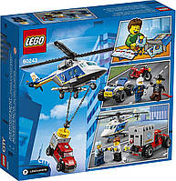 LEGO City Погоня на поліцейському вертольоті 212 деталей (60243), фото 3