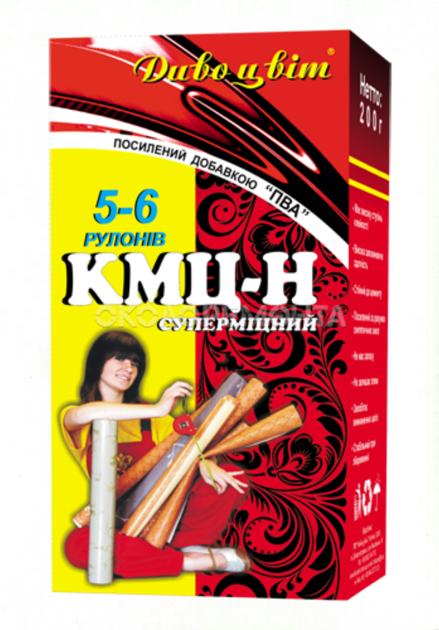 Клей для шпалер 5-6 р. КМЦ-Н (200 гр.) (29 шт.)