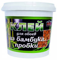 Клей для коркових і бамбукових шпалер "Акрилин - 1" (0,7 кг)