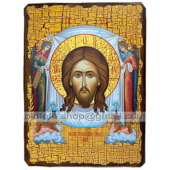 Ікона Нерукотворний Образ, Спаситель, Ісус Христос ,ікона на дереві 130х170 мм