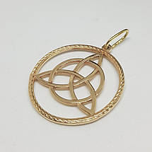 Триглав, Триксель Ажур кулон оберіг амулет, фото 5