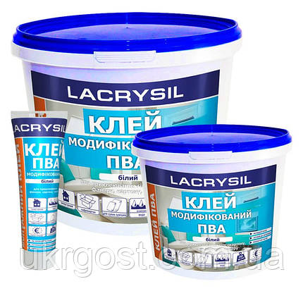 Клей ПВА модифікований Lacrysil 4,5 кг, фото 1