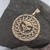Сонце Ярило щит двостороннє, Сонечко, Сонце, кулон, підвіс, амулет, талісман, фото 3