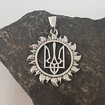 Тризуб у сонці, герб України кулон, підвіс, амулет, фото 4