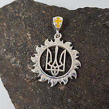 Тризуб у сонці, герб України кулон, підвіс, амулет, фото 5