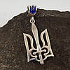 Тризуб-Герб України, ПС, Тризуб з Мечем Україна, Кулон, Амулет, Підвіс, Срібло, Золото, фото 8