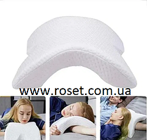 Ортопедична подушка тунель з ефектом пам'яті Memory Foam Pillow