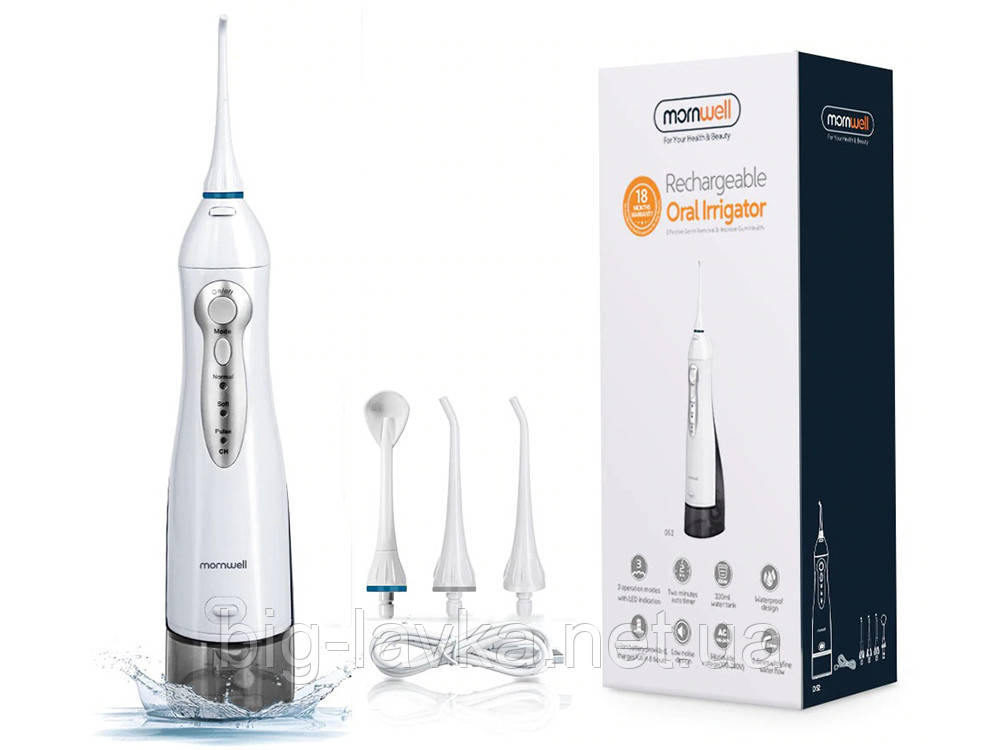 Іригатор Mornwell D52 USB 300 мл