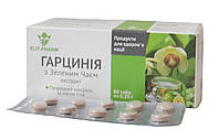 Гарцинія із зеленим чаєм екстракт препарату для схуднення No80 Еліт Фарм