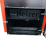 ТВЕРДОДОПЛИВНІ КОТЛИ "HEIZER KOMFORTHAUSE" (ХейЗЕР КОМФОРХАУС) 40 КВТ, фото 8