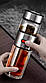Термос скляний, пляшка для заварювання чаю, подвійне скло (дорожня альтернатива гунфу чайникам), фото 4