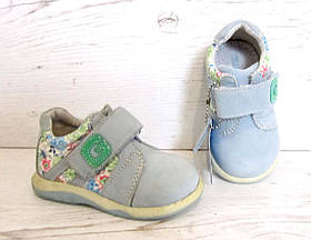 Дитячі демісезонні черевики колір блакитний розмір 21 Groovy №364-2vis