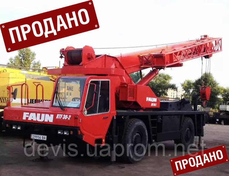 Автокран Faun RTF 30 1995р.
