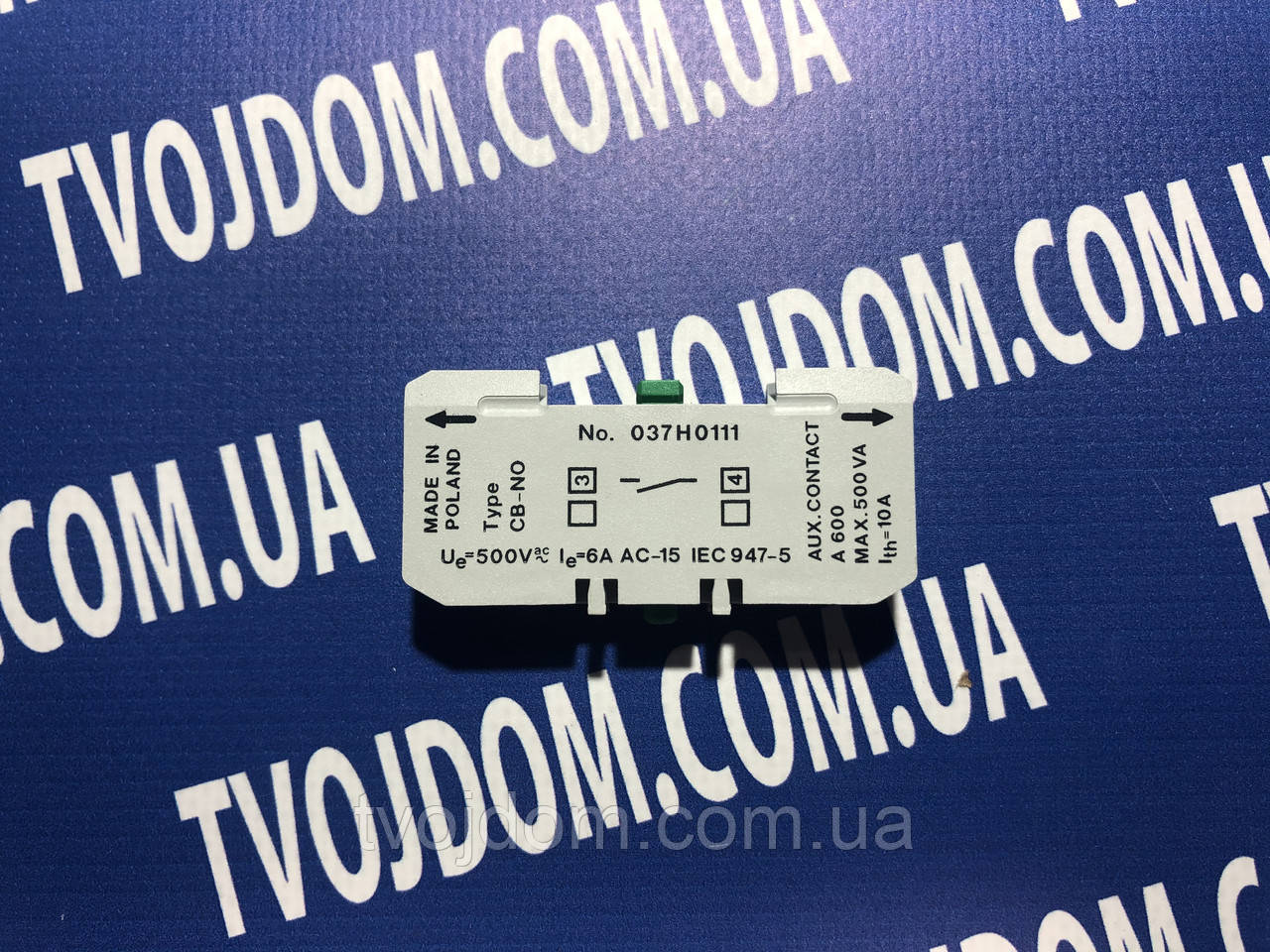 Блок додаткових контактів 037H0111 CB-NO Danfoss