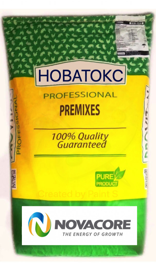 Новатокс, фото 1