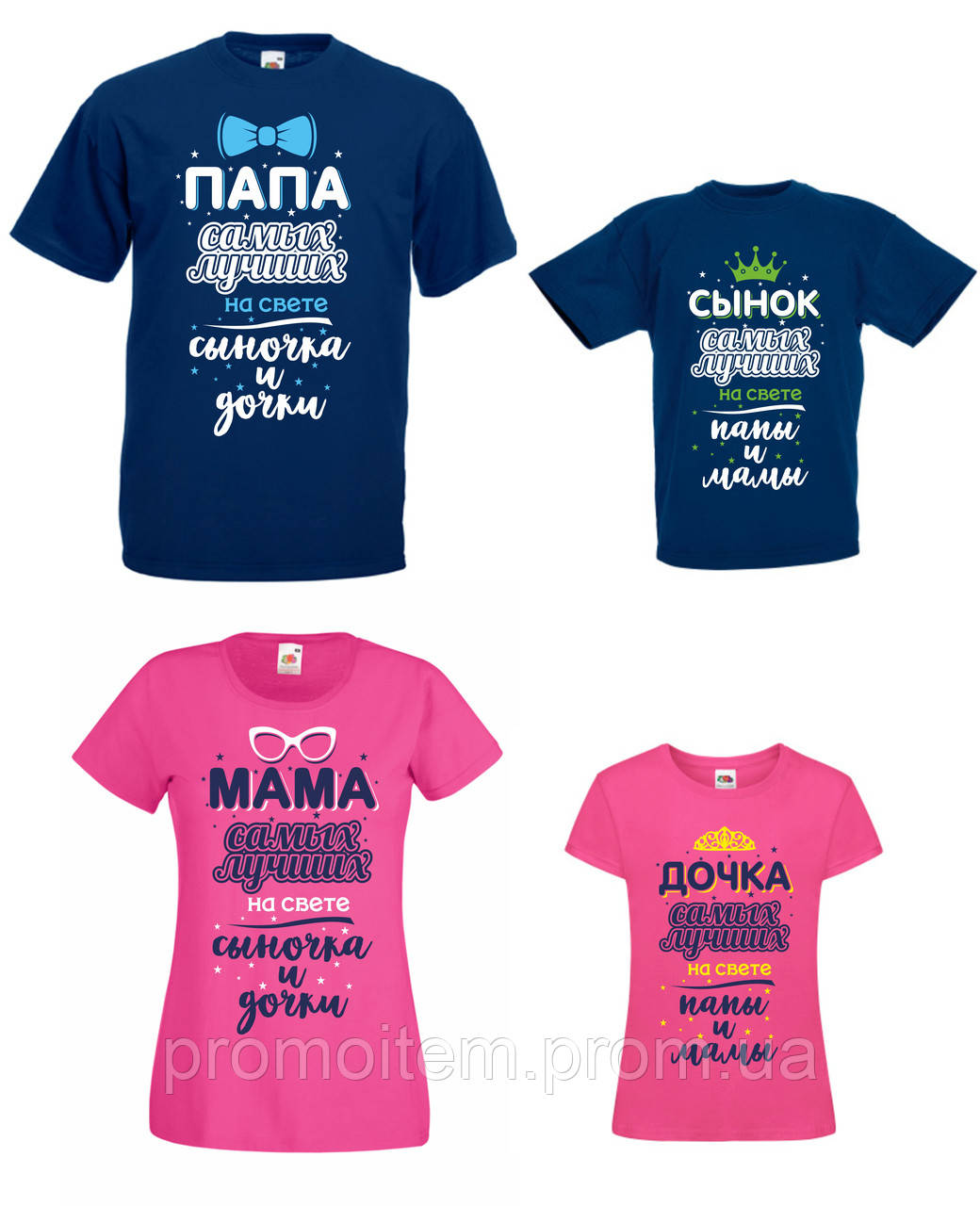 Мама Дочки И Сыночка Фото Мама Дочки И Сыночка Фото